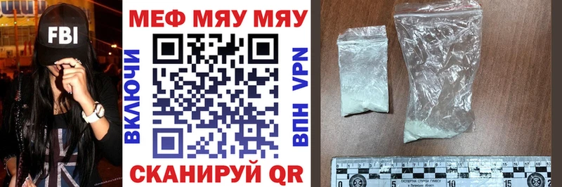 Виды наркотиков купить Хабаровск Alpha-PVP Гашиш АМФ МЕГА ССЫЛКА COCAIN