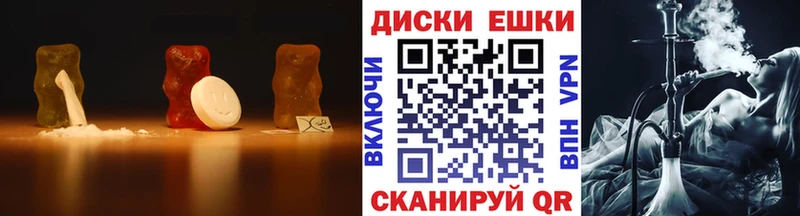 Ecstasy Philipp Plein даркнет официальный сайт Хабаровск