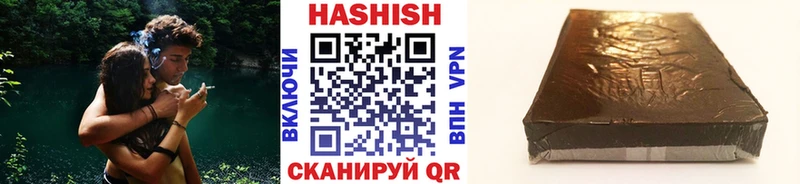 как найти   kraken зеркало  ГАШ Ice-O-Lator  Хабаровск 