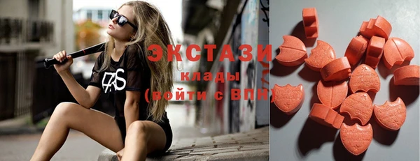 COCAINE Краснотурьинск