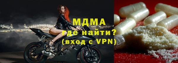 COCAINE Краснотурьинск