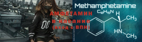 COCAINE Краснотурьинск