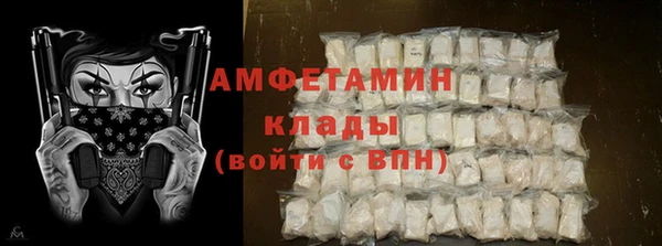 COCAINE Краснотурьинск
