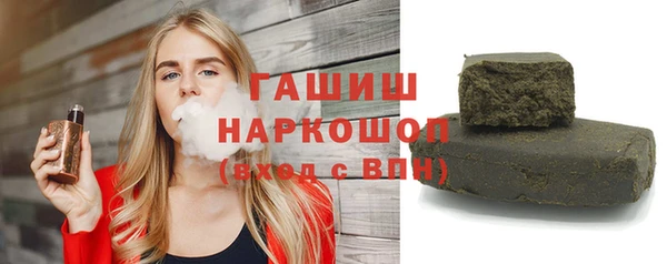 COCAINE Краснотурьинск