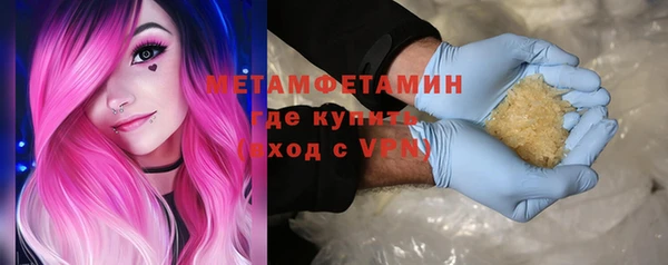 COCAINE Краснотурьинск