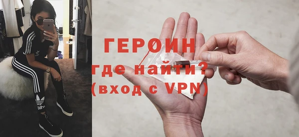 COCAINE Краснотурьинск