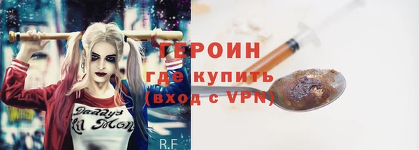 каннабис Архангельск