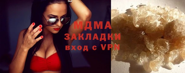 COCAINE Краснотурьинск