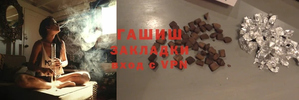 COCAINE Краснотурьинск