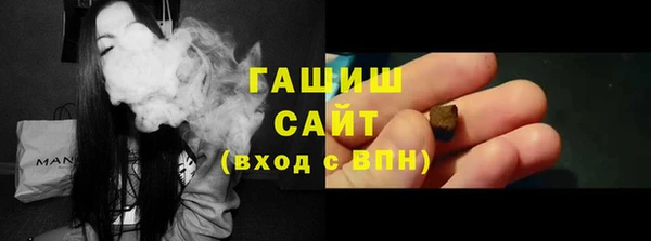 COCAINE Краснотурьинск