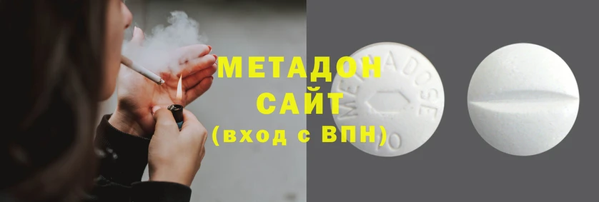 крисы Краснослободск