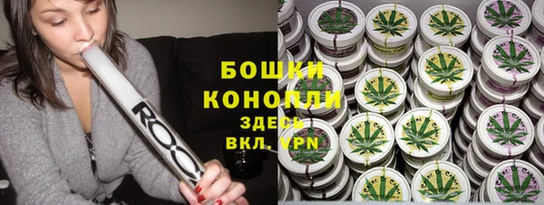 спиды Красноперекопск