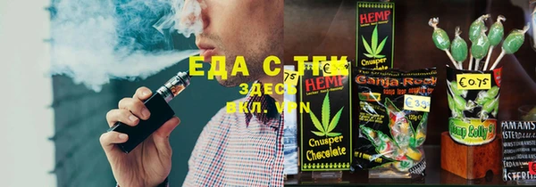 COCAINE Краснотурьинск