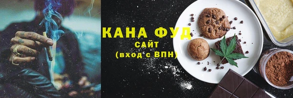амфетамин Нижний Тагил
