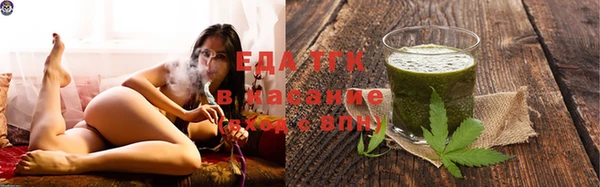 крисы Краснослободск