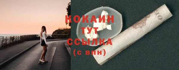 каннабис Чита