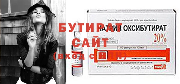 COCAINE Краснотурьинск