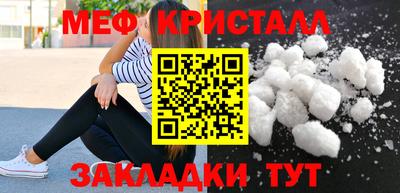 героин Коммунар