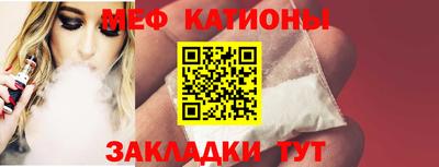 винт Конаково