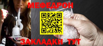 винт Конаково