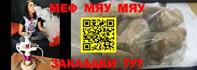 героин Коммунар