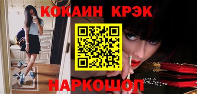 героин Коммунар
