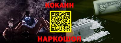 прущие крисы Азнакаево