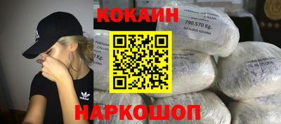 винт Конаково