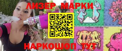 винт Конаково