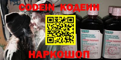 винт Конаково