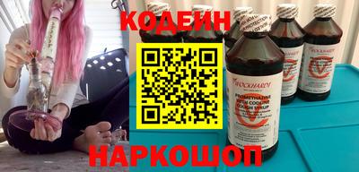 винт Конаково