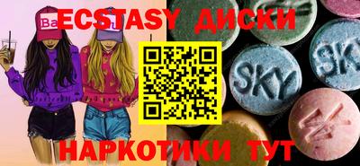 винт Конаково