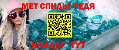 героин Коммунар