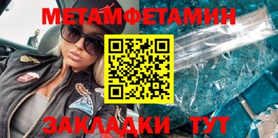 героин Коммунар