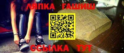 винт Конаково
