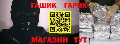 винт Конаково