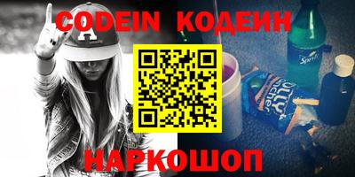 винт Конаково