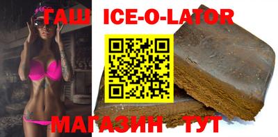 винт Конаково
