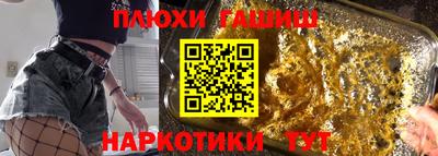 винт Конаково