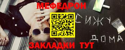 винт Конаково