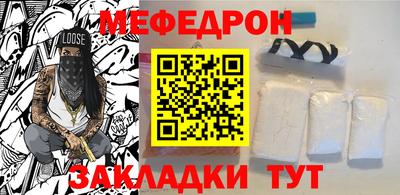 винт Конаково