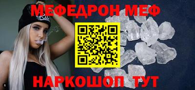 винт Конаково