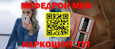 героин Коммунар