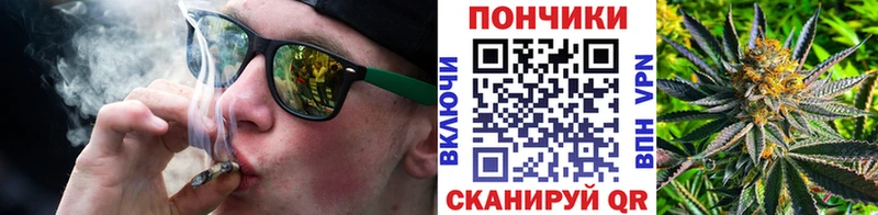 МАРИХУАНА ГИДРОПОН Хабаровск